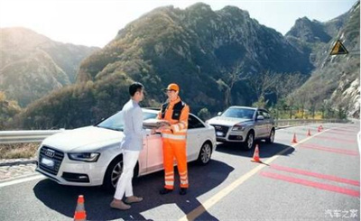 芒康商洛道路救援